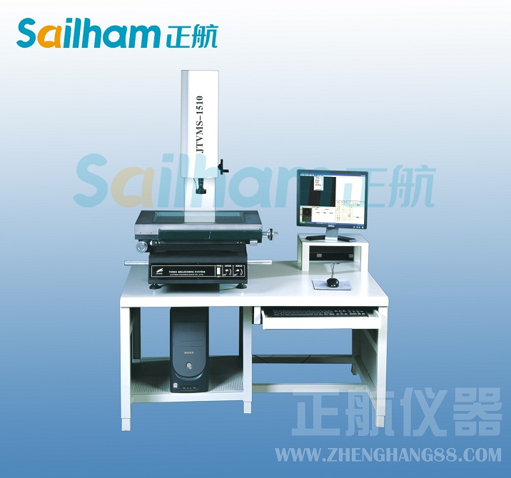 二次元影像測量儀