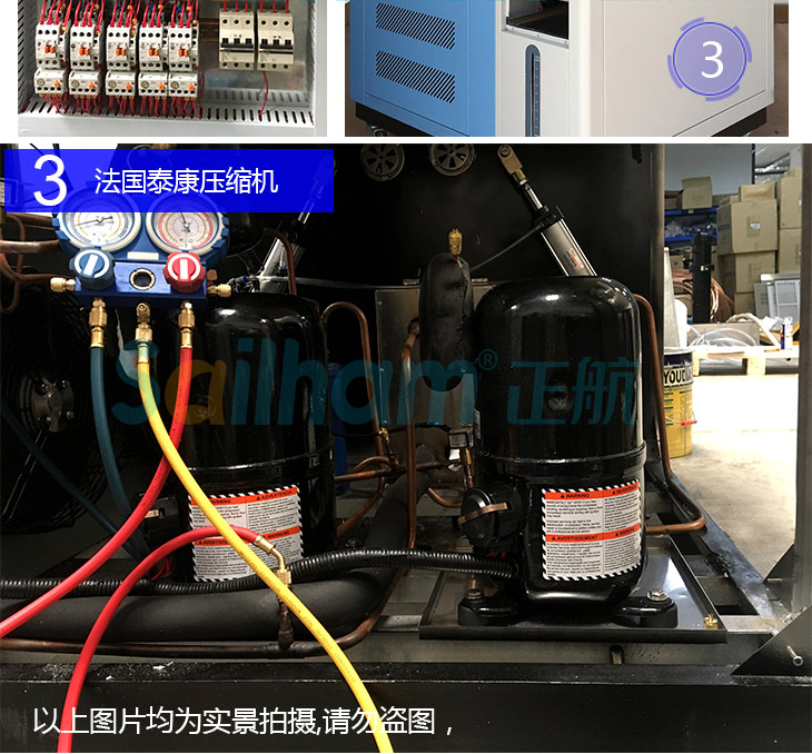 進(jìn)口高低溫濕熱試驗(yàn)箱采用進(jìn)口品牌壓縮機(jī)質(zhì)量好