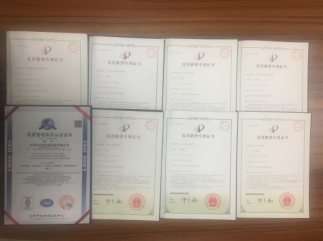 正航儀器7項(xiàng)經(jīng)國(guó)家知識(shí)產(chǎn)權(quán)局確認(rèn)的實(shí)用新型專(zhuān)利證書(shū)圖