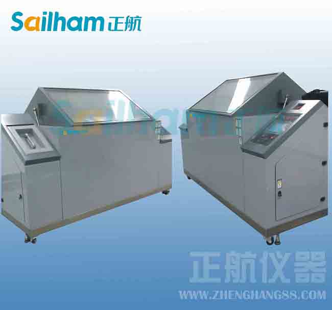 最小巧鹽霧試驗(yàn)機(jī)