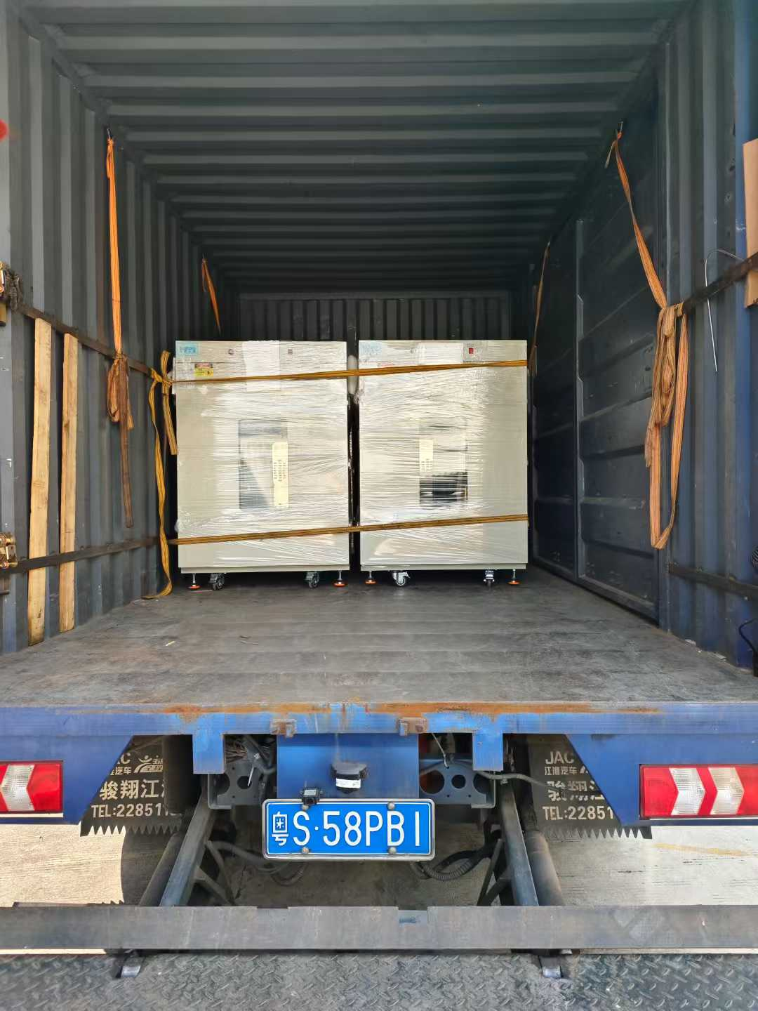 (裝車發走?。? alt=