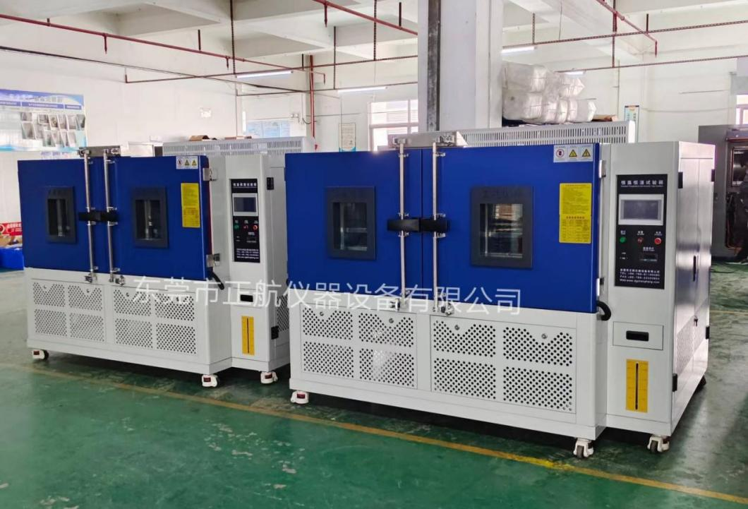 152L恒溫恒濕試驗(yàn)箱、1臺(tái)500L左右移動(dòng)冷熱沖擊試驗(yàn)箱