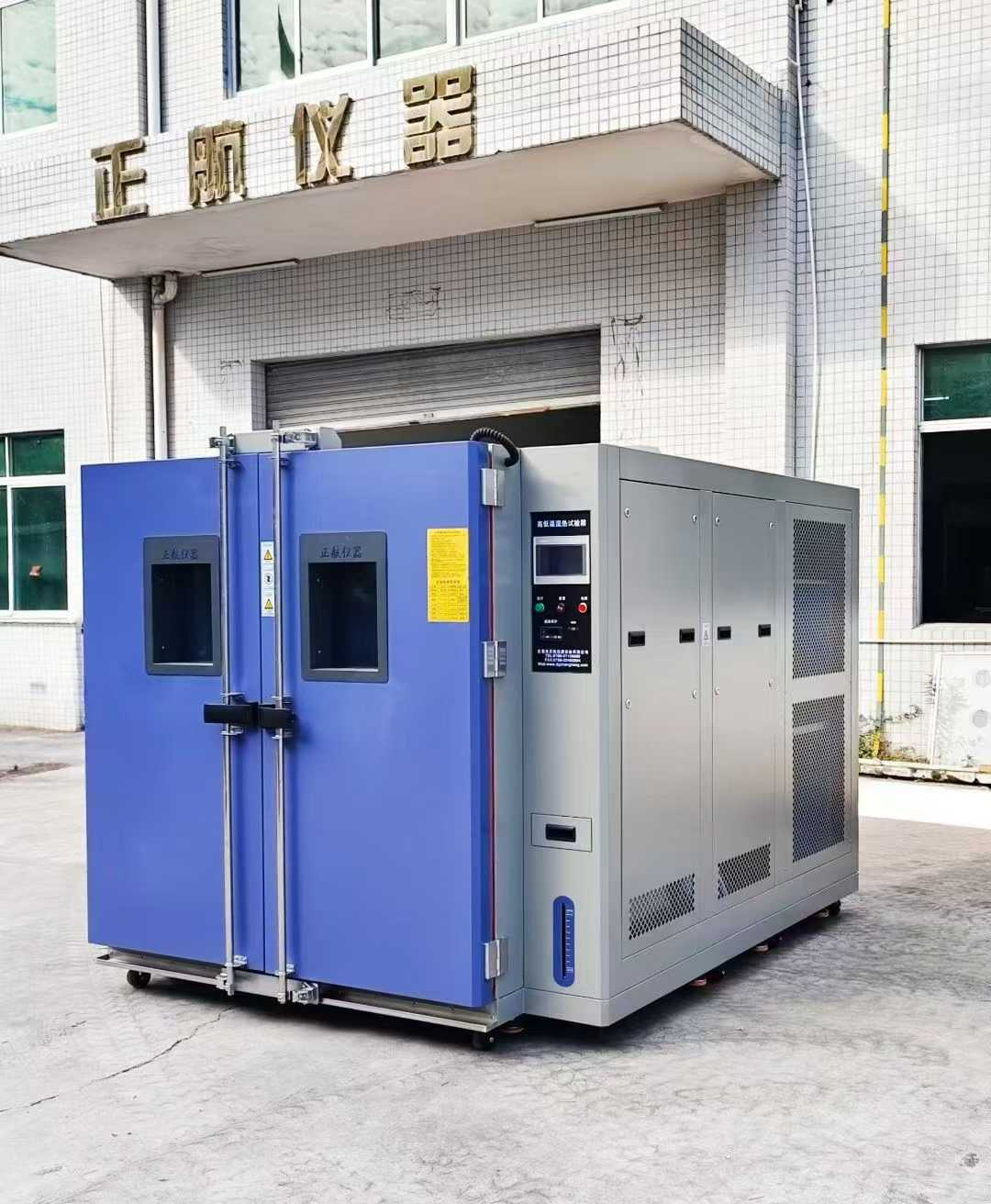 2700L步入式高低溫濕熱箱,發(fā)山東做玻纖材料客