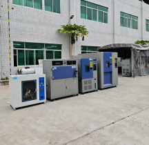 150L冷熱沖擊箱發貨湖南做電池結構密封膠老客戶